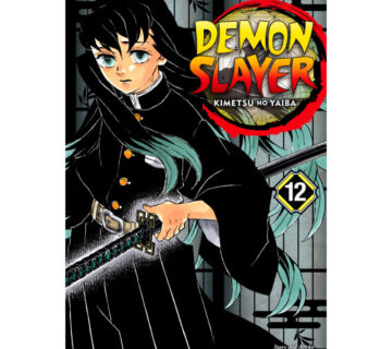 Demon Slayer vol. 12 - cover