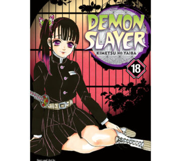 Demon Slayer vol. 18 - cover