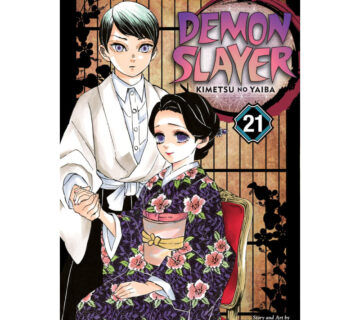 Demon Slayer vol. 21 - cover
