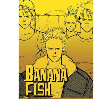 Banana Fish vol. 8 - cover