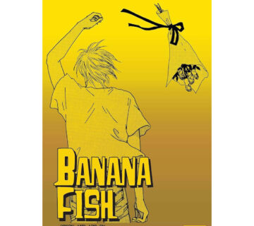 Banana Fish vol. 19 - cover