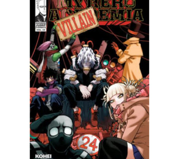 My Hero Academia vol. 24 - cover