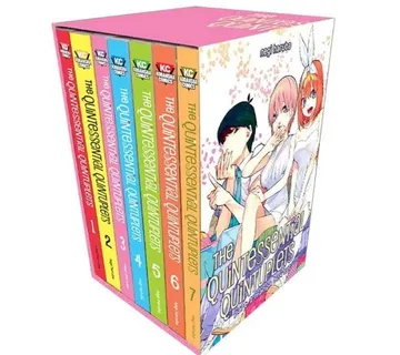 The Quintessential Quintuplets Manga Box Set 1 - cover