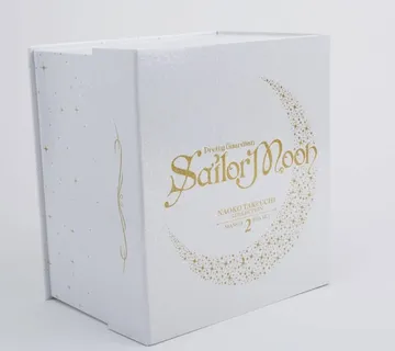 Sailor Moon Box Set 2 (Naoko Takeuchi Collection) - cover