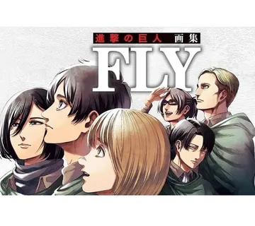Attack on Titan 35: FLY Collector’s Box Set - cover