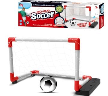 Ludi gol set 2u1 - cover