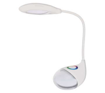 BOA LED BIJELA RGB - cover