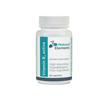 NE B2 ACTIVE 25 MG 90 KAPS - Botanical sante d.o.o. - cover