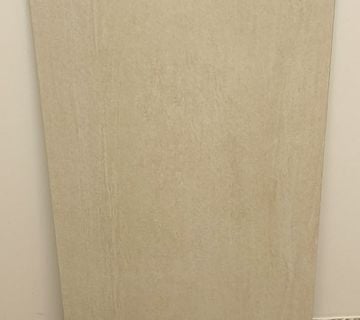 Keramičke pločice podne 9392 Falda Beige 1m²/16,90 € POPUST -10% - cover