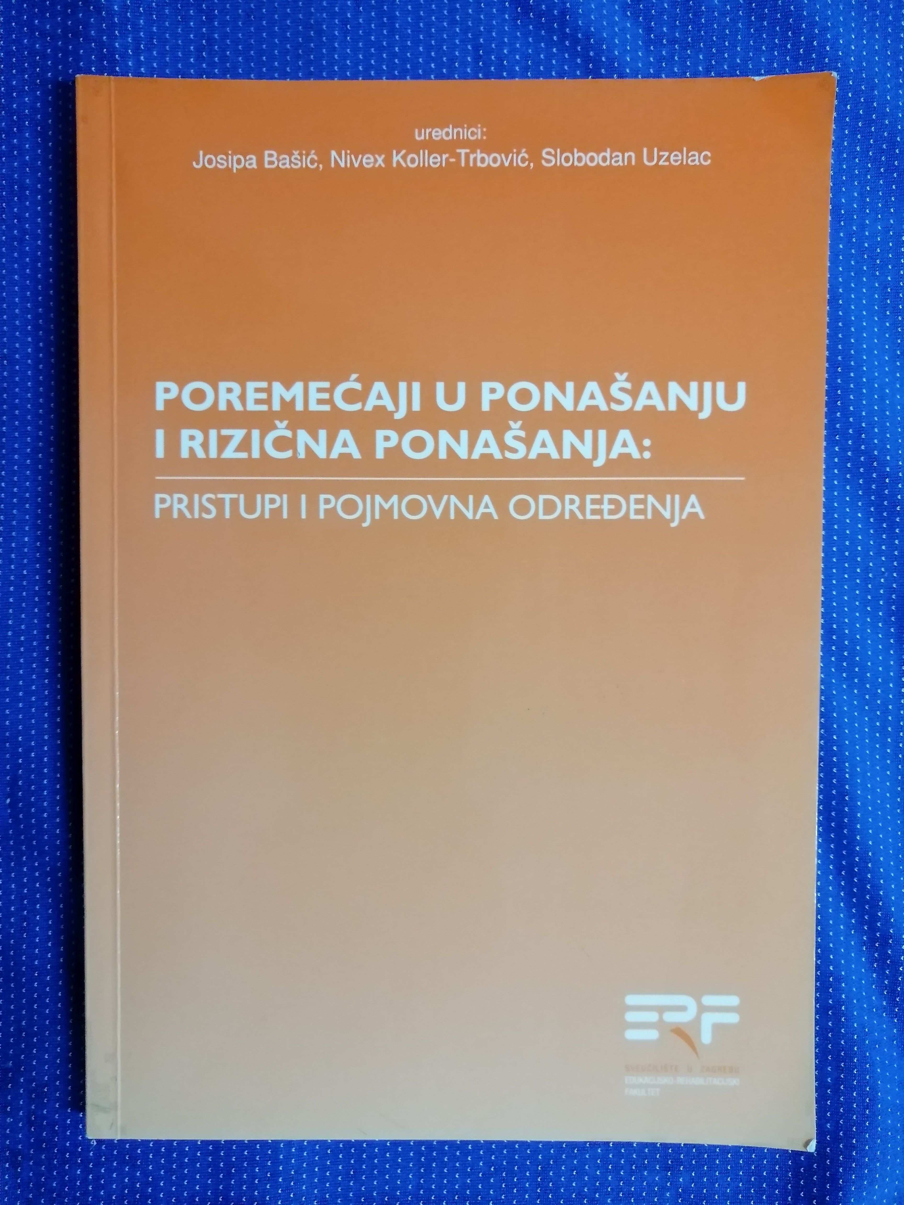 Fotografija