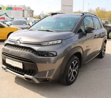 Citroen C3 Aircross 1.2 Puretech *NAVIGACIJA* - cover