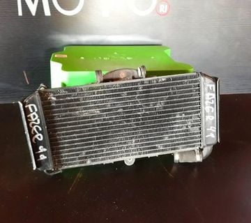 Yamaha fazer 600 hladnjak kiler  - cover