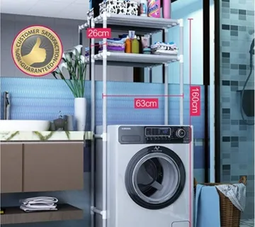 Polica za kupaonicu - cover