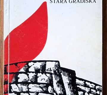 OTPOR U LOGORU STARA GRADIŠKA Marijana Amulić Čedomil Huber - cover