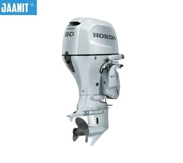 HONDA BF 80 LRT - cover