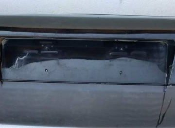 ZADNJI BRANIK SEAT AROSA - cover