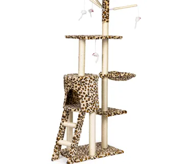 Grebalica za mačke leopard - cover