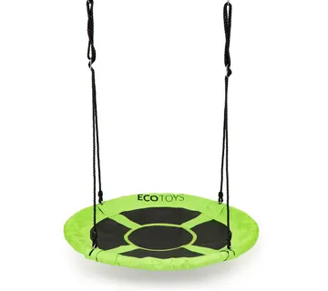 Ljuljačka gnijezdo za djecu zelena 100cm - cover