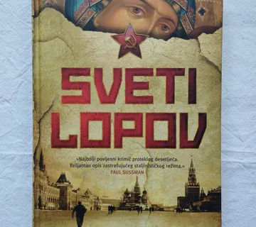 William Ryan - Sveti lopov - Samobor