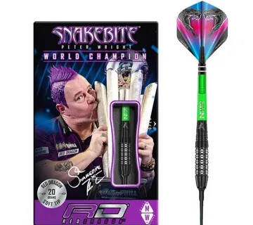 Peter Wright Black Strike 90% 20g - Zagreb, Resnički gaj