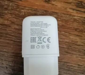 Punjač za LG mobitel brzi 18w - Slavonski Brod