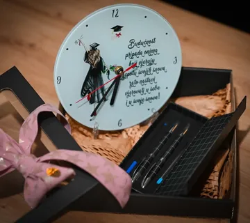 Poklon paket za diplomu “Vrijeme za nove početke” - cover