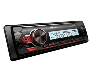 Brodski radio PIONEER MVH-MS410BT Marine , BT, USB, Aux - cover