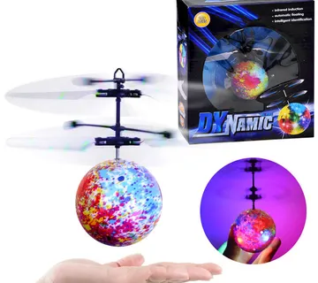 Svjetleća leteća disko kugla - cover