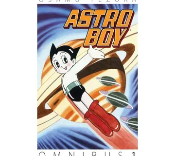 Astro Boy Omnibus vol. 1 - cover