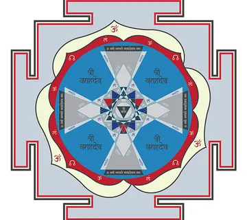Varaha yantra - cover