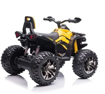 Quad na akumulator QLS-3288 - žuti - cover