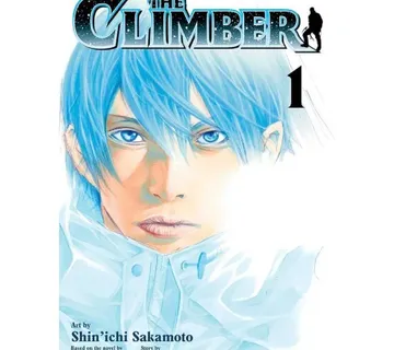 The Climber vol. 1 - cover