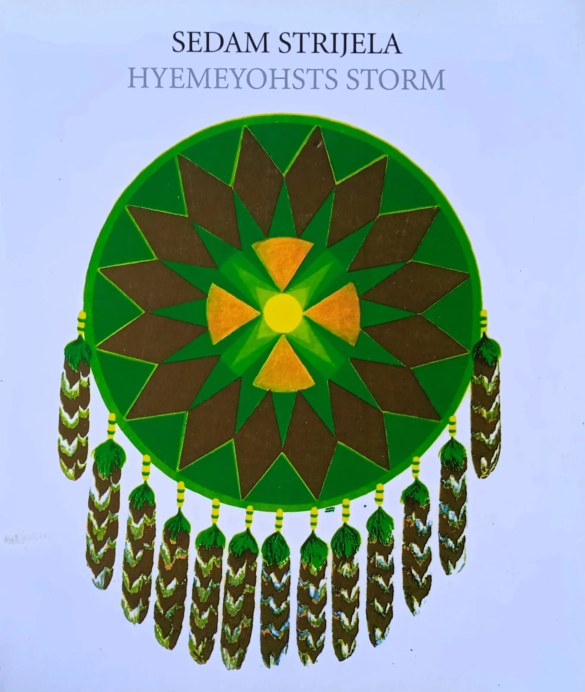 SEDAM STRIJELA Hyemeyohsts Storm - cover
