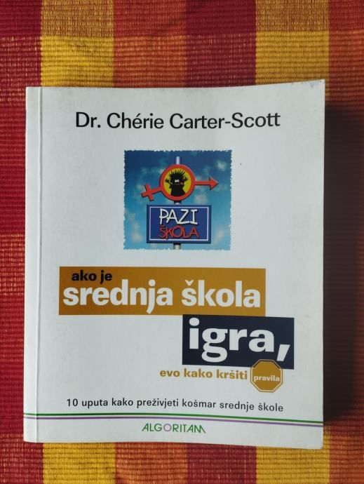 Fotografija