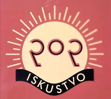 IZGUBLJENO U PRIJENOSU POP ISKUSTVO SOC KULTURE Reana Senjković - cover