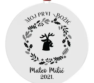 Personalizirani ukras za bor – Moj prvi Božić - cover