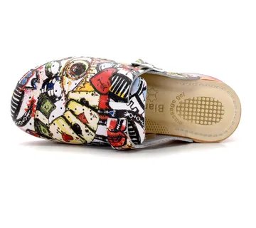 KLOMPE S JASTUKOM, Šareno, HAJE - cover