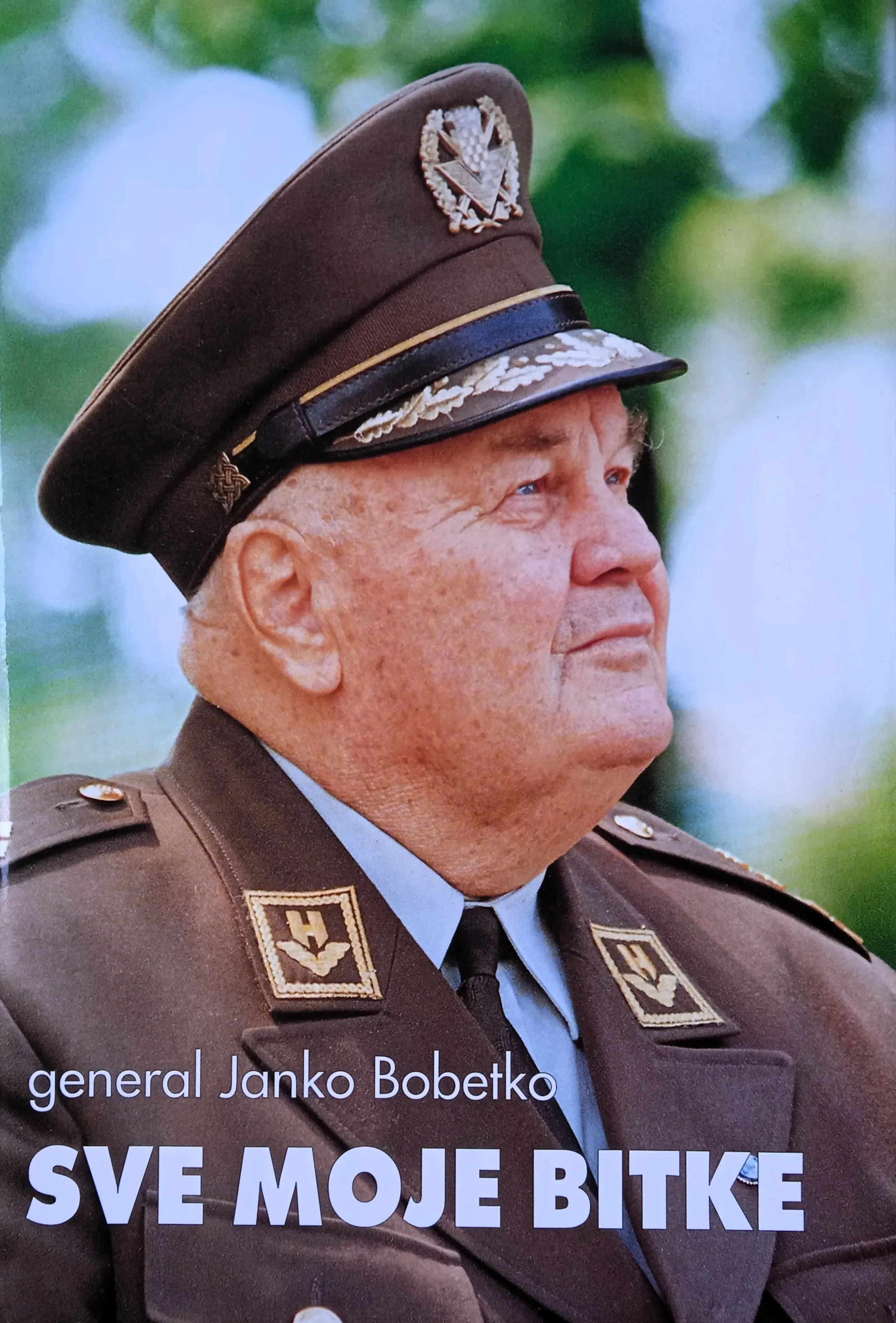SVE MOJE BITKE General Janko Bobetko - cover