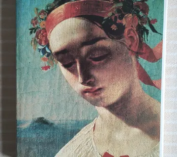TARAS ŠEVČENKO THE ARTIST dvojezicna knjiga ruski engleski jezik - cover