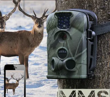 PROFESIONALNA Lovačka kamera LTL 5210MM EMAIL MMS - cover