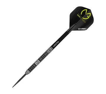 MVG Absolute 90% 23g - Zagreb
