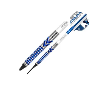 Gerwyn Price Contour 90% 20g - Zagreb