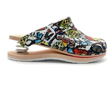 KLOMPE S OPRUGOM, Šareno, BBEDC - cover