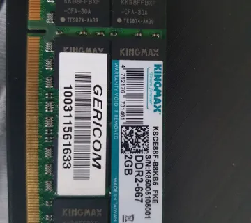 Memorija DDR2 - Sisak