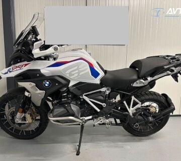 BMW R 1250 GS RALLY UVEZ IZ NJEMAČKE PREMA VAŠOJ NARUĐŽBI - cover