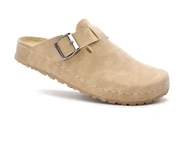 ANATOMSKE KLOMPE, Bež, BCCJC - cover