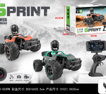 SPRINT Crawler z Kamera 1:14 - cover