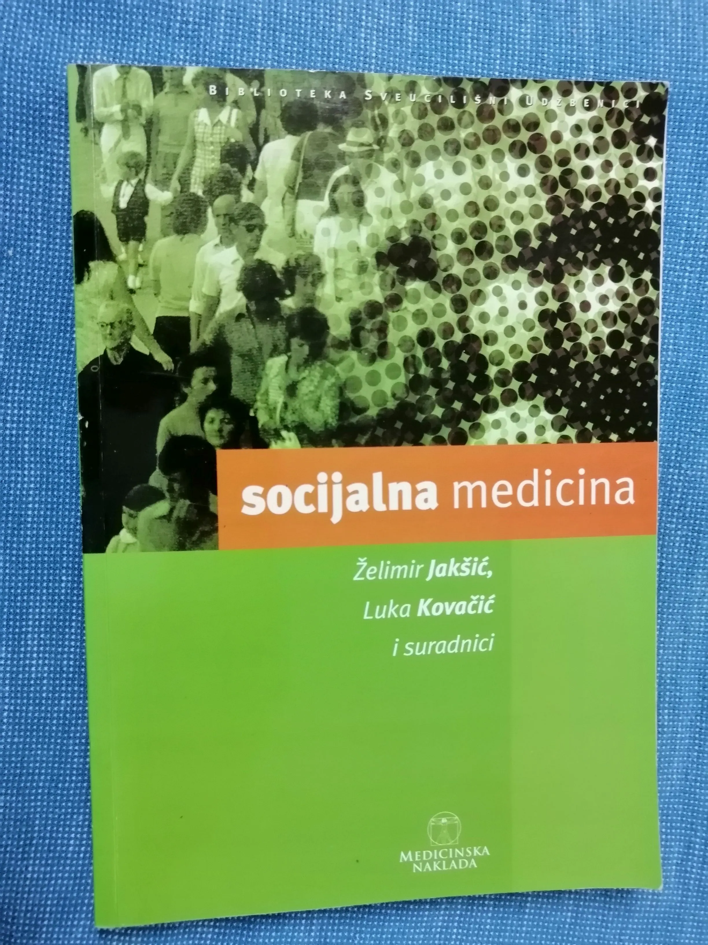 Želimir Jakšić i dr. – Socijalna medicina - cover