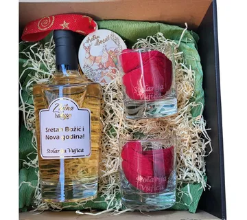 Poslovni poklon paket “Zlatna nota” - cover