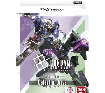 Gundam Card Game Starter Deck Celestial Drive ST07 - cover